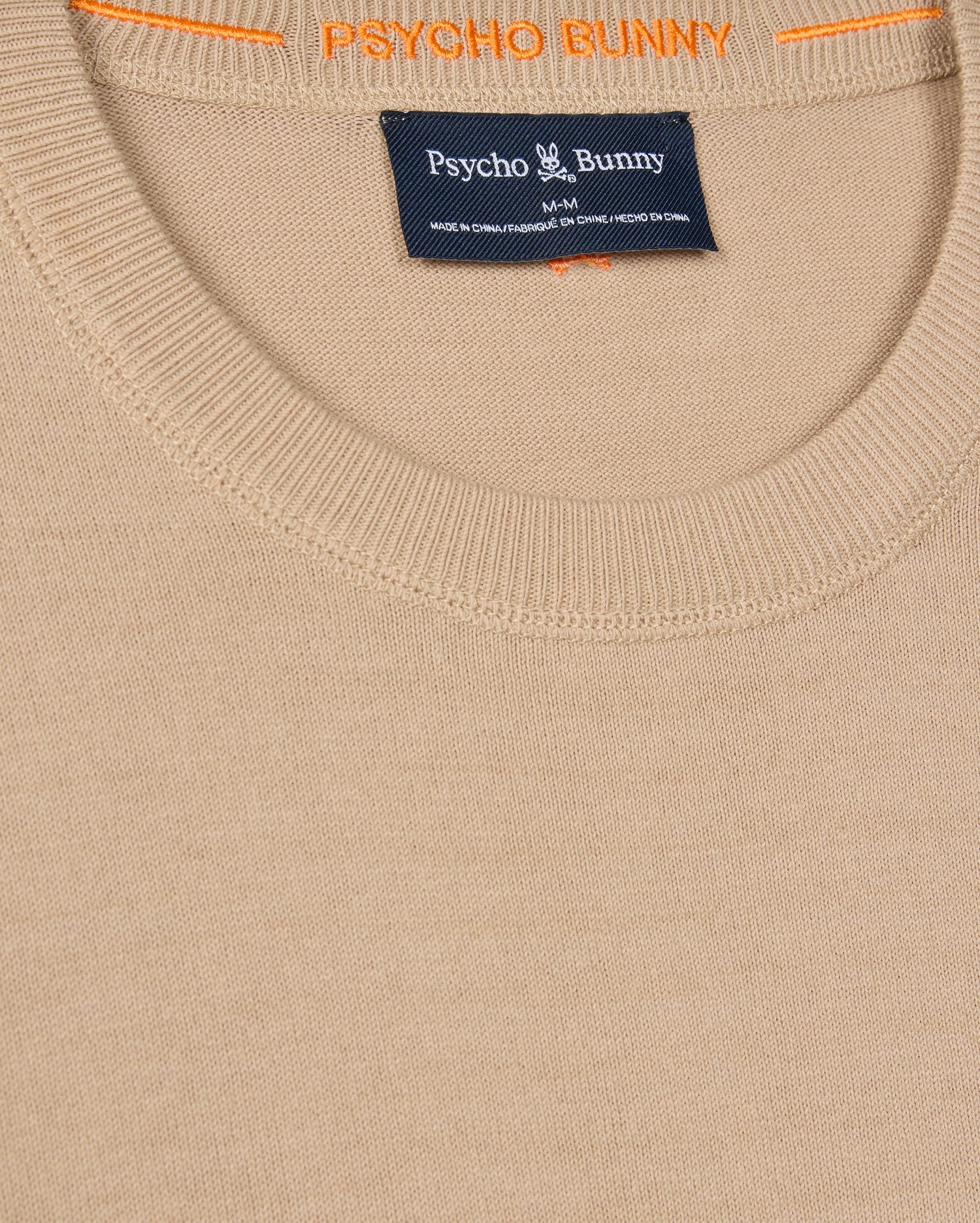 MENS BELMORE EXTRA FINE COTTON SWEATER - B6E832D200 - Image 10